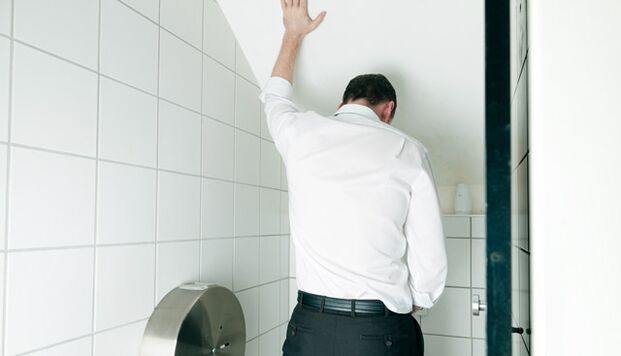 urinēšana un izdalījumi no dzimumlocekļa